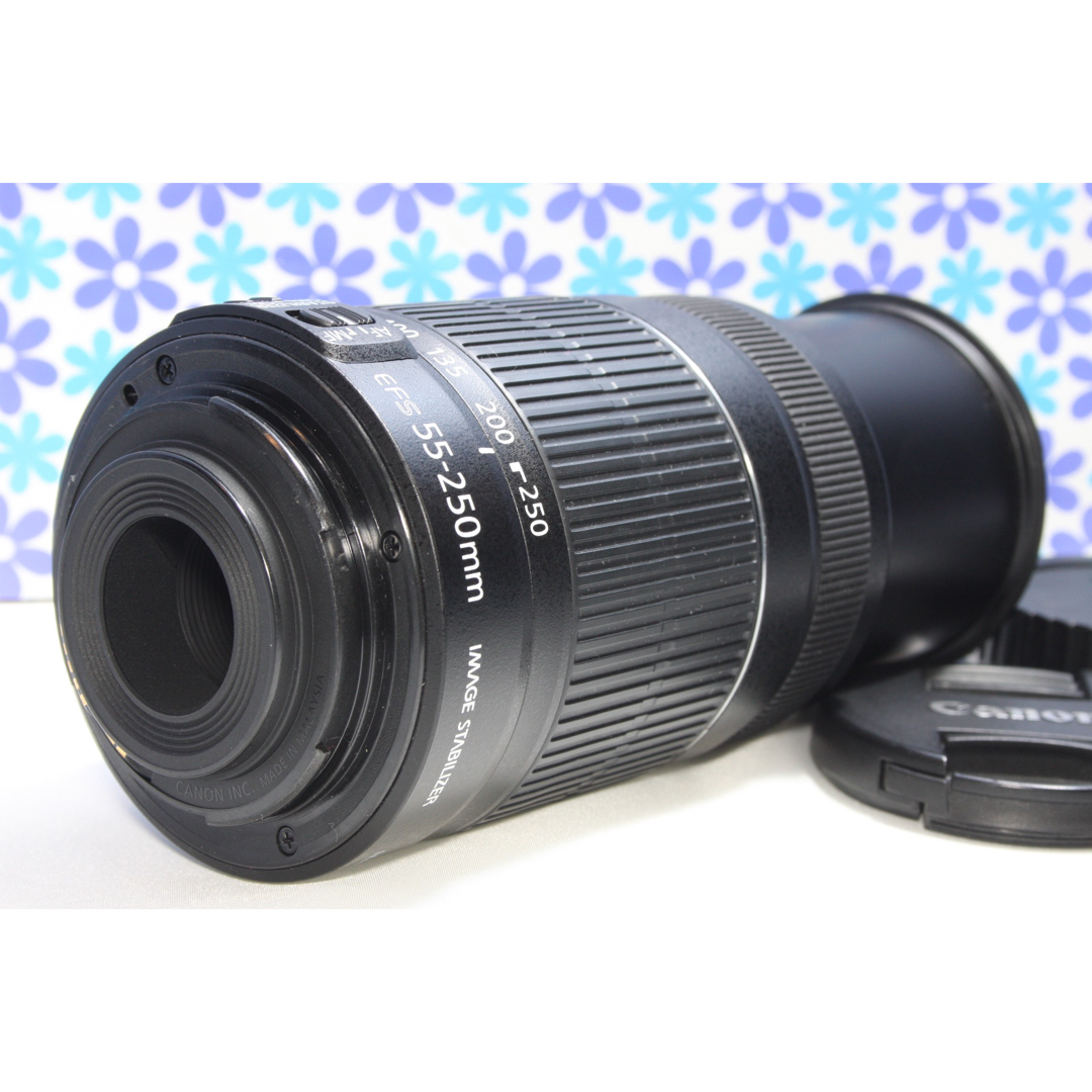 手ブレ補正☆望遠レンズ【EF-S 55-250mm IS ii】EOS Kiss-