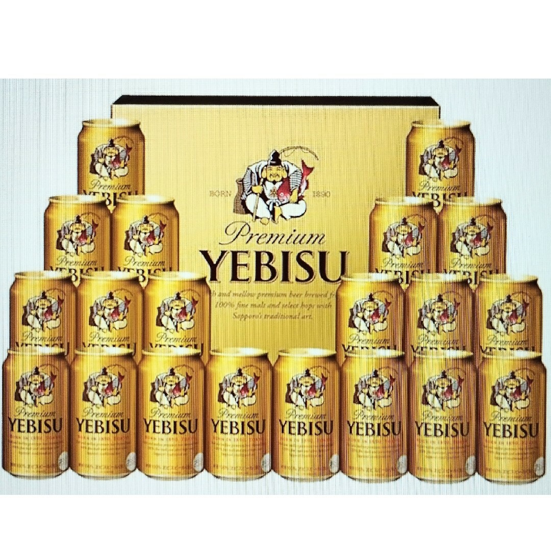 EVISU - Aihiro様専用エビスビールギフト/2種/2箱/YKF5DT/YE5Dtの通販
