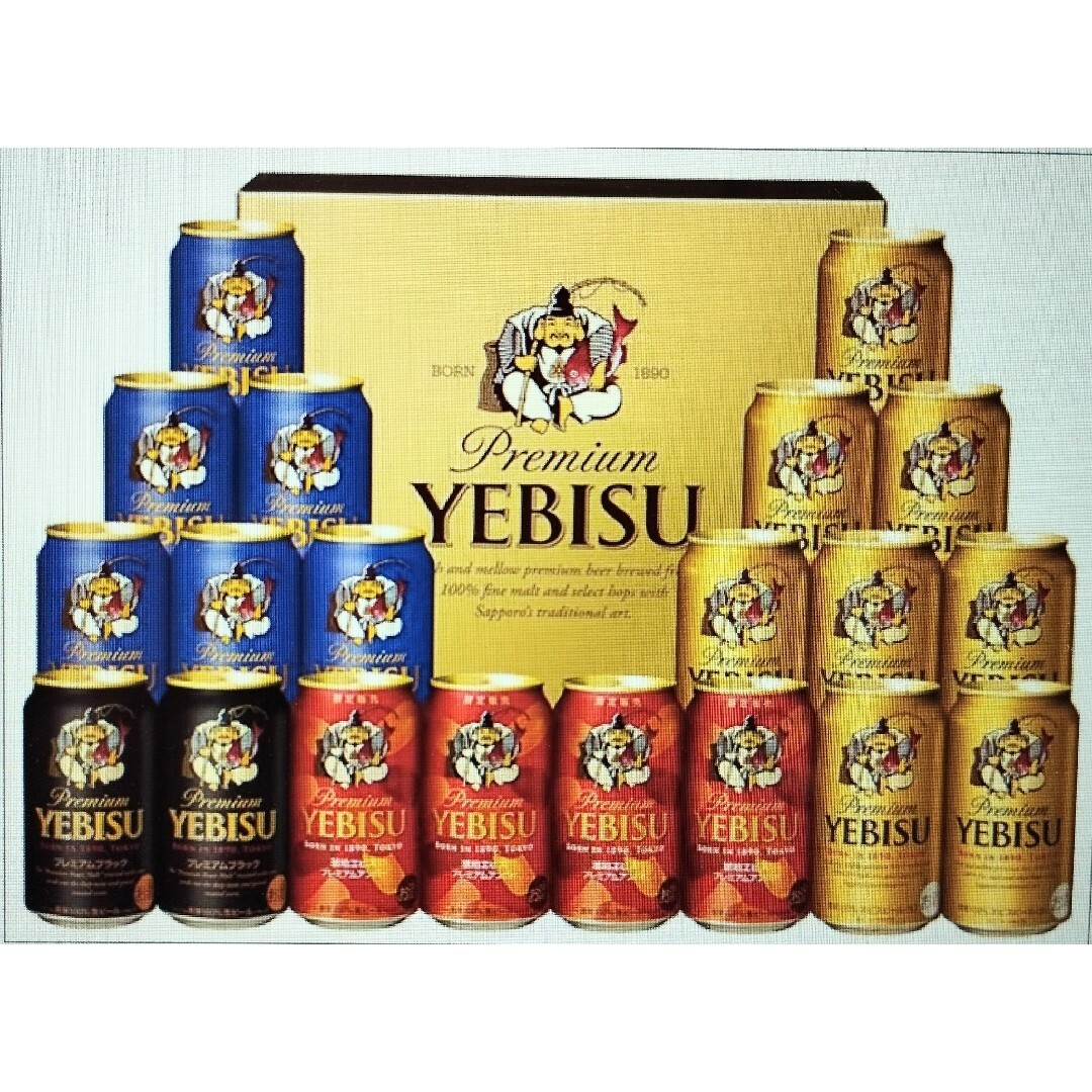EVISU - Aihiro様専用エビスビールギフト/2種/2箱/YKF5DT/YE5Dtの通販