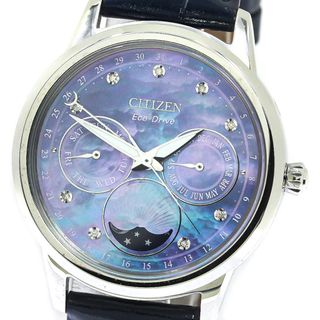 シチズン(CITIZEN)のシチズン CITIZEN 8651-S128731 エコドライブ ソーラー メンズ 美品 _778736【ev10】(腕時計(アナログ))