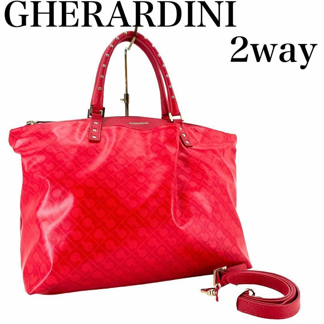 GHERARDINI ゲラルディーニ バイーラ 2way レッド トートバッグ-