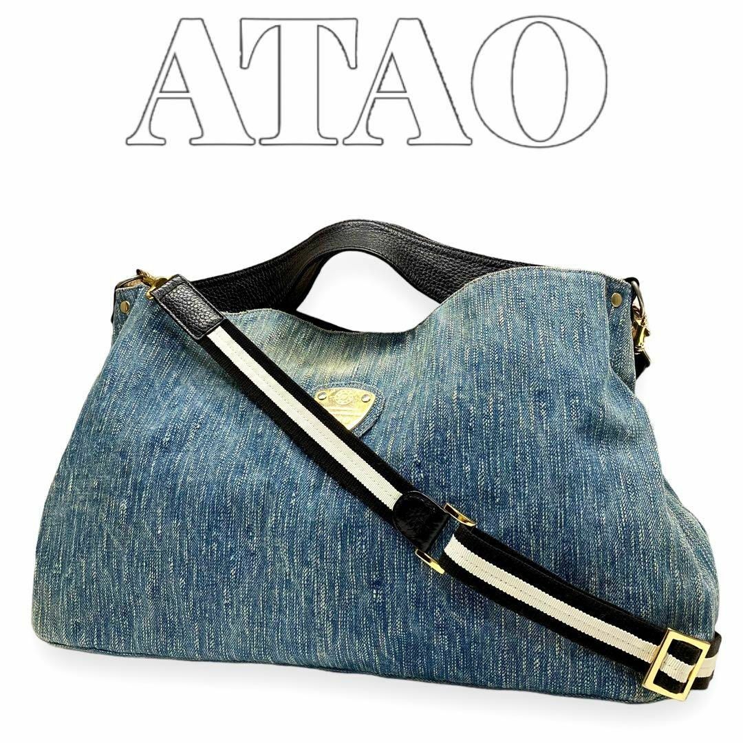 ATAO - ATAO デニム 2wayバッグ 7146の通販 by みしまる's shop