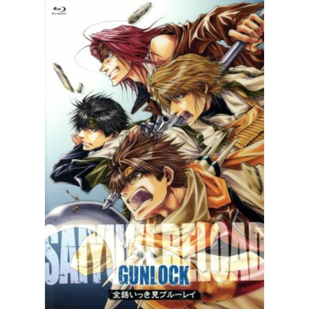 最遊記ＲＥＬＯＡＤ　ＧＵＮＬＯＣＫ　全話いっき見ブルーレイ（Ｂｌｕ－ｒａｙ　Ｄｉｓｃ）