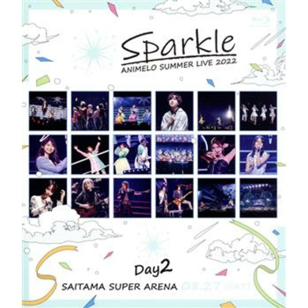 Ａｎｉｍｅｌｏ　Ｓｕｍｍｅｒ　Ｌｉｖｅ　２０２２　－Ｓｐａｒｋｌｅ－　ＤＡＹ２（Ｂｌｕ－ｒａｙ　Ｄｉｓｃ）