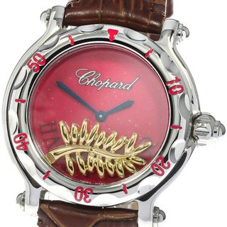 ショパール(Chopard)のショパール Chopard 28/8455 ハッピースポーツ フローティング パームリーフ クォーツ 男女兼用_775449(腕時計(アナログ))