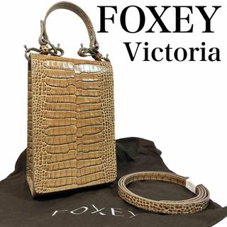 フォクシー(FOXEY) ショルダーバッグ(レディース)の通販 200点以上