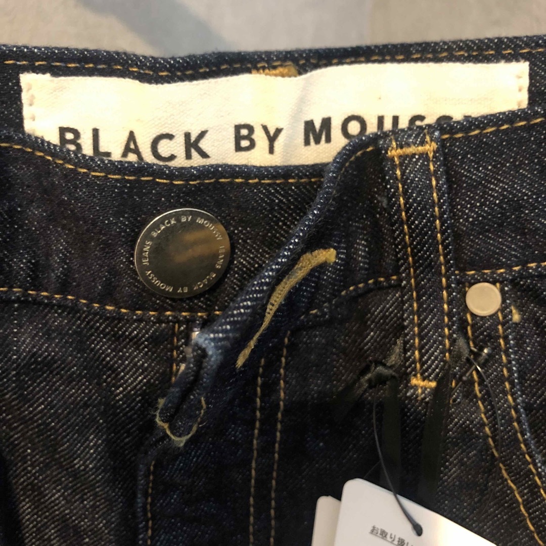 BLACK by moussy(ブラックバイマウジー)のBLACK BY MOUSSY  JAVA one wash denim  ２４ レディースのパンツ(デニム/ジーンズ)の商品写真