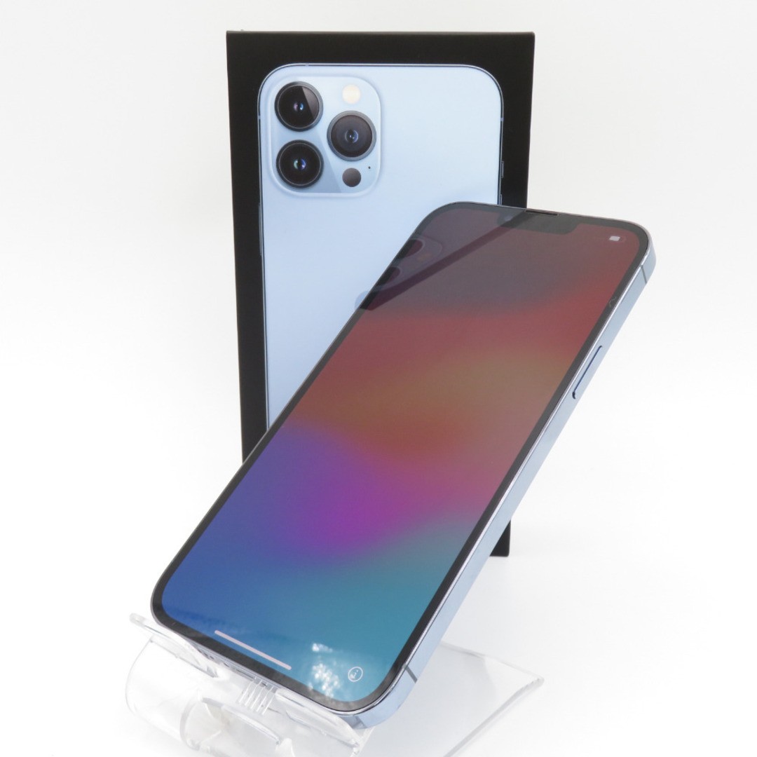 Apple iPhone 13 Pro Max (アイフォン サーティーン プロ マックス