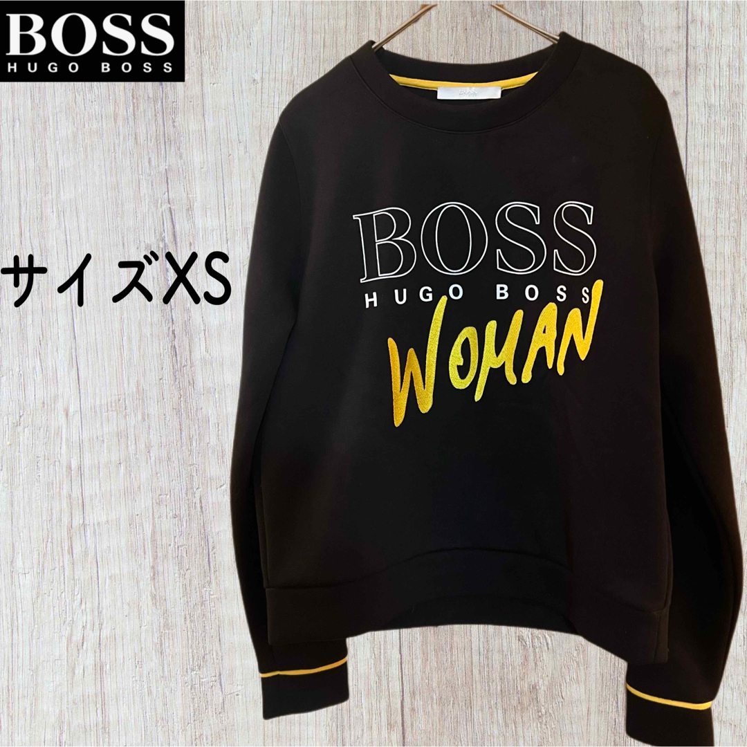 【美品】HUGO BOSS ヒューゴボス　ブラック　現行モデル　トレーナー　XS