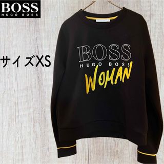 HUGO BOSS ヒューゴボス スウェット XL 黒x白xベージュ(総柄)