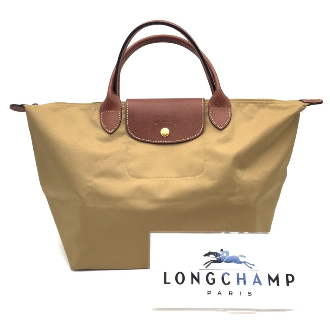 Longchamp (ロンシャン) トートバッグ LONGCHAMP ル プリアージュ 1623 M ベージュ トートバッグ 美品