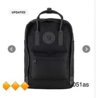 フェールラーベンカンケン(FJALLRAVEN KANKEN)のUPDATED】Kanken No. 2 Black Laptop 15(バッグパック/リュック)