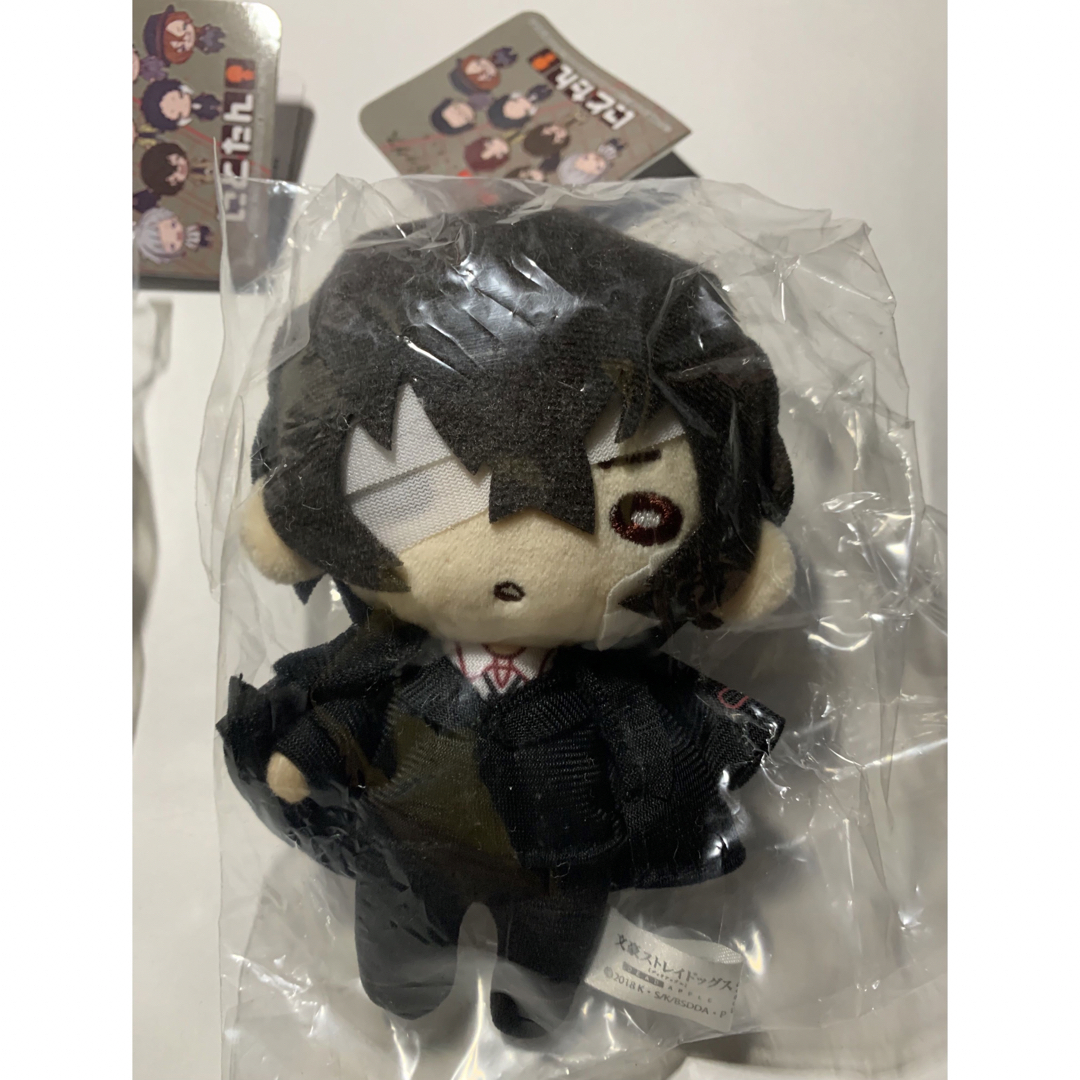 文豪ストレイドッグス【2点セット】にとたんぬいぐるみ　太宰治　⭐️新品