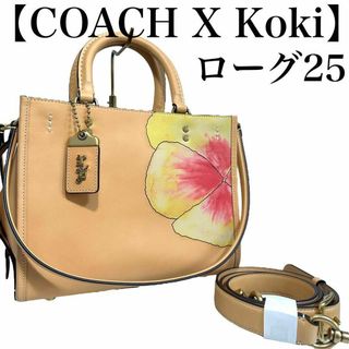 コーチ(COACH) ロング ハンドバッグ(レディース)の通販 41点 | コーチ