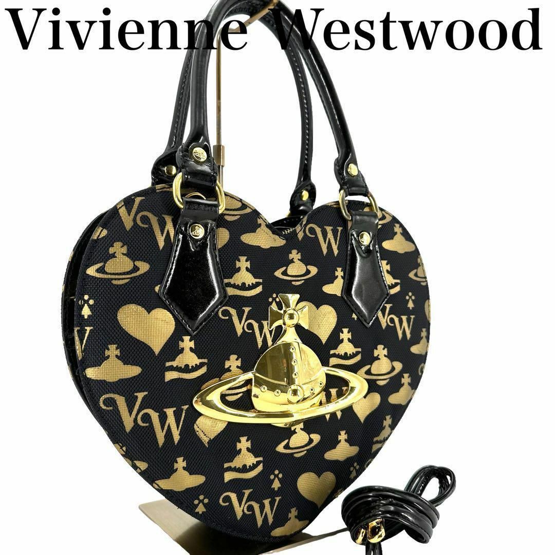 Vivienne Westwood 2way オーブ総柄　ハートバッグ