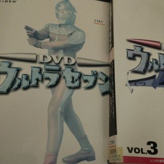 ウルトラセブンdvd10枚セット抜けあり