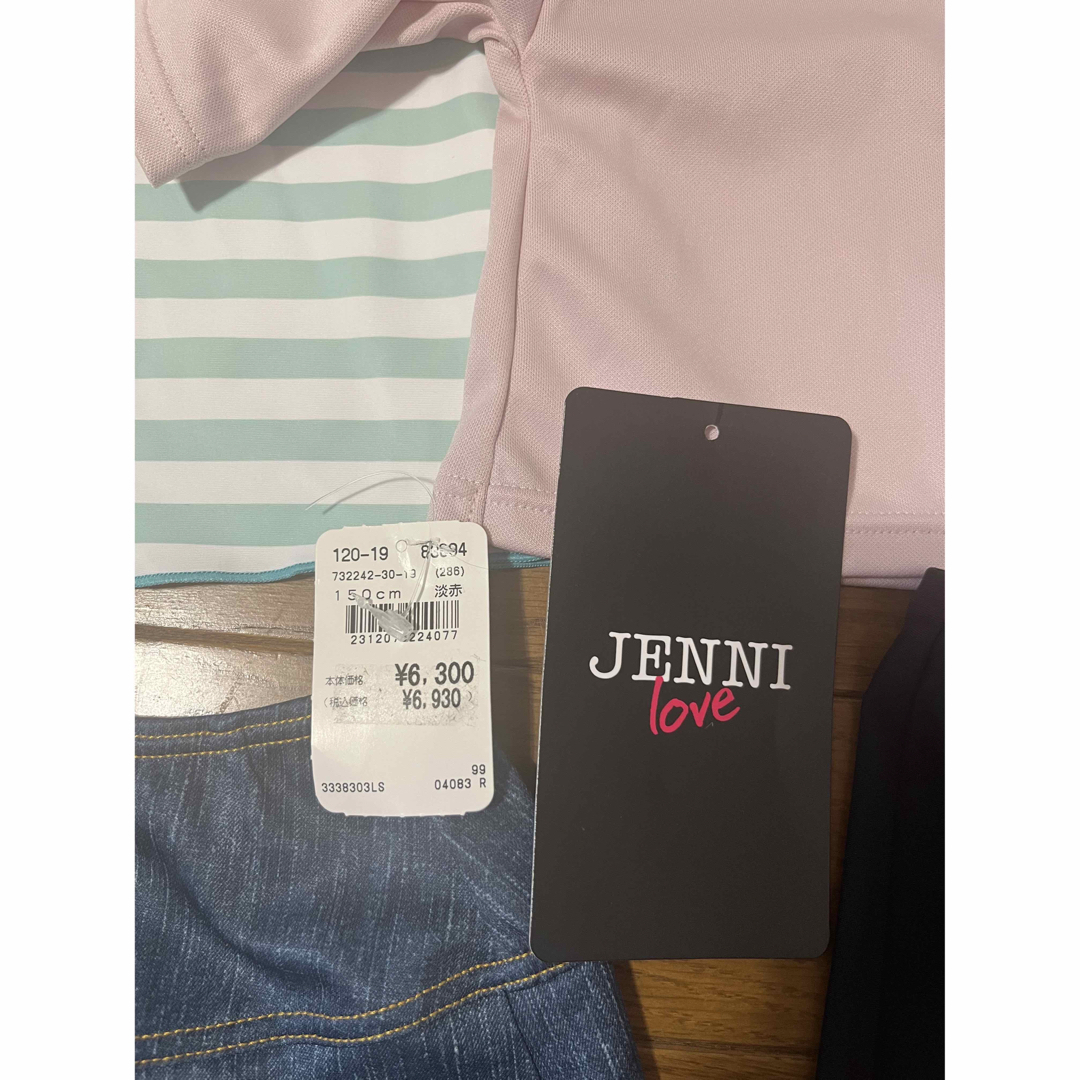 JENNI(ジェニィ)の新品未使用　キッズ水着　4点セット　150 キッズ/ベビー/マタニティのキッズ服女の子用(90cm~)(水着)の商品写真