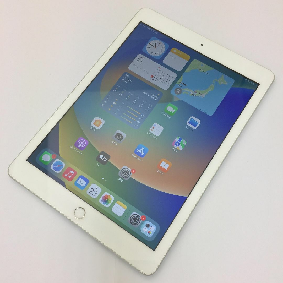 【A】iPad5/32GB/359454082898194