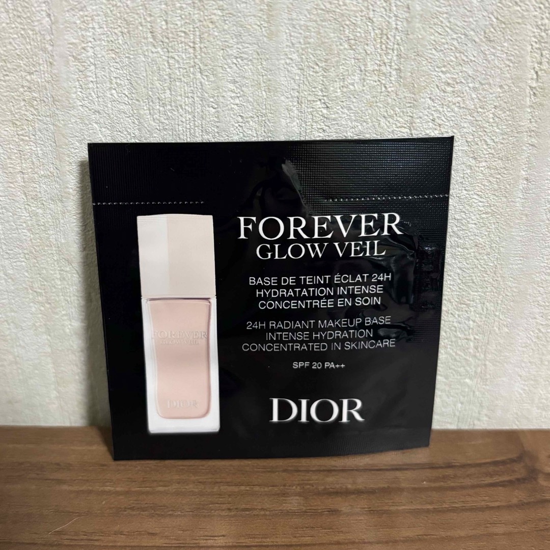 Dior(ディオール)のDior ディオールスキン フォーエバー グロウ ヴェール　サンプル コスメ/美容のベースメイク/化粧品(化粧下地)の商品写真