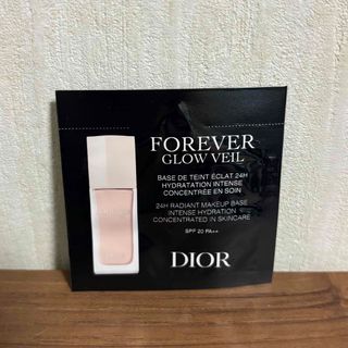 ディオール(Dior)のDior ディオールスキン フォーエバー グロウ ヴェール　サンプル(化粧下地)