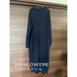 専用　美品　SOFHIE D’HOOREソフィードール　ロングワンピース