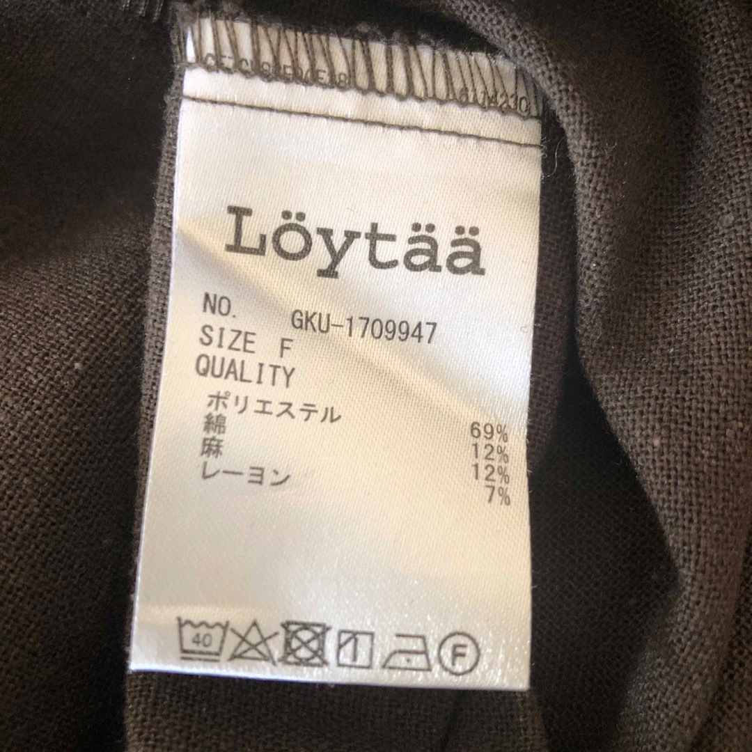 Loytta ロユタ 麻レーヨンギャザーブラウス レディースのトップス(シャツ/ブラウス(長袖/七分))の商品写真