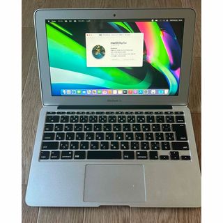 29日まで! 480) Apple MacBook Pro 13インチ 2019