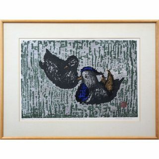 7ページ目 - 版画の通販 10,000点以上(エンタメ/ホビー) | お得な