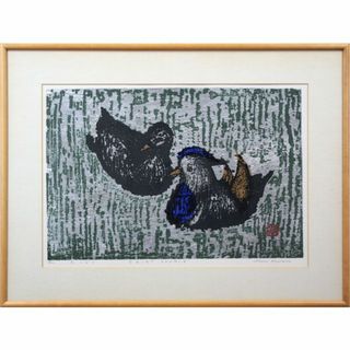 中古】 5ページ目 - 版画の通販 2,000点以上（エンタメ/ホビー） | お