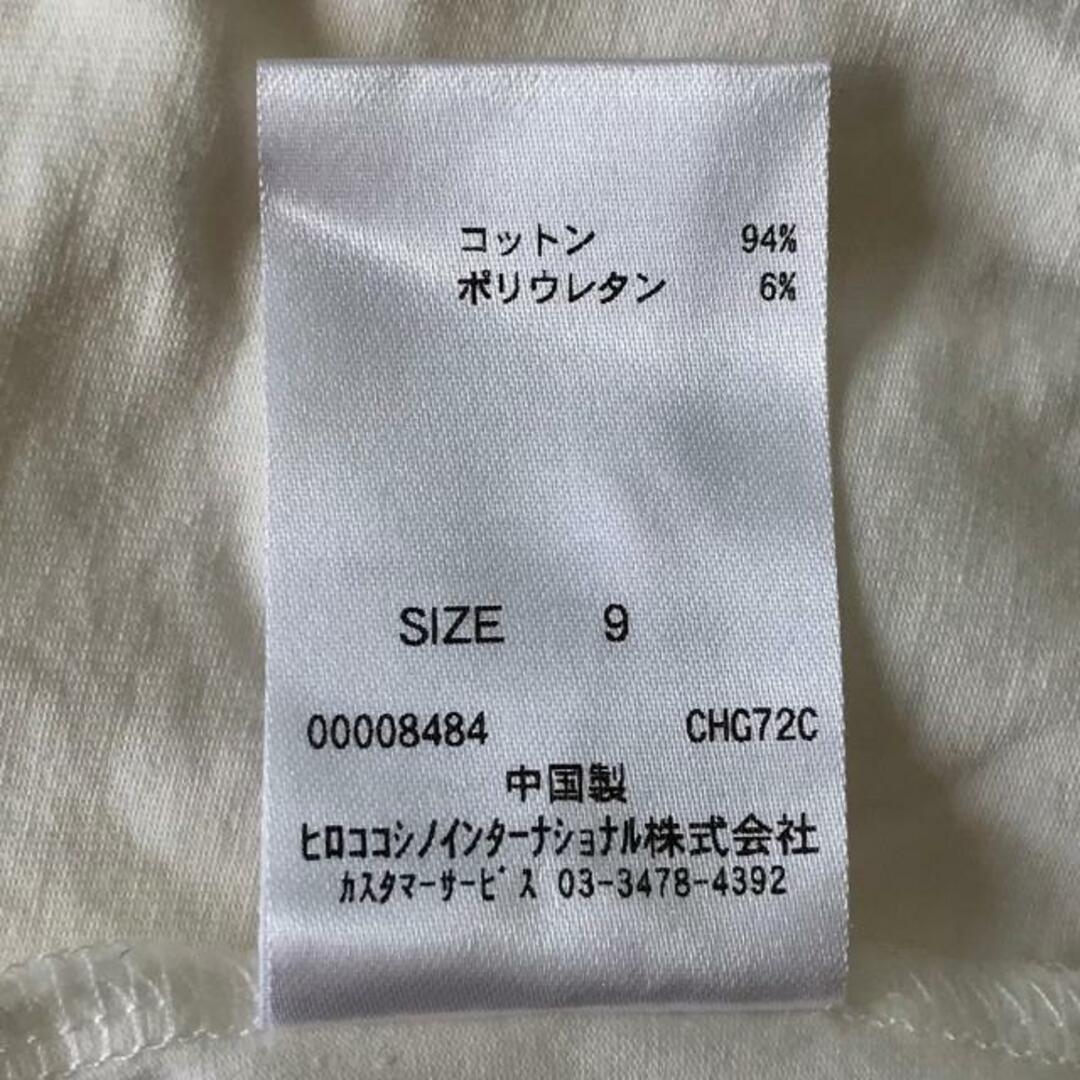 HIROKO BIS - ヒロコビス ワンピース サイズ9 M - 白の通販 by ブラン