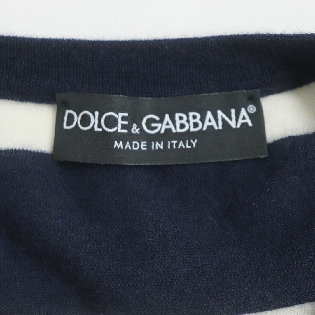 【archive】DOLCE&GABBANA 黒タグ リブニット コレクション