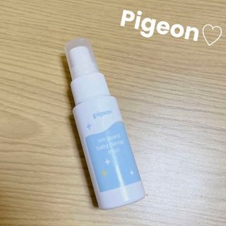 ピジョン(Pigeon)のピジョン♡ベビー♡イオンガード♡バリアミスト♡ウイルスガード(その他)