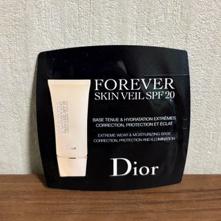 ディオール(Dior)のディオールスキン フォーエヴァー スキン ヴェール 001 サンプル(化粧下地)