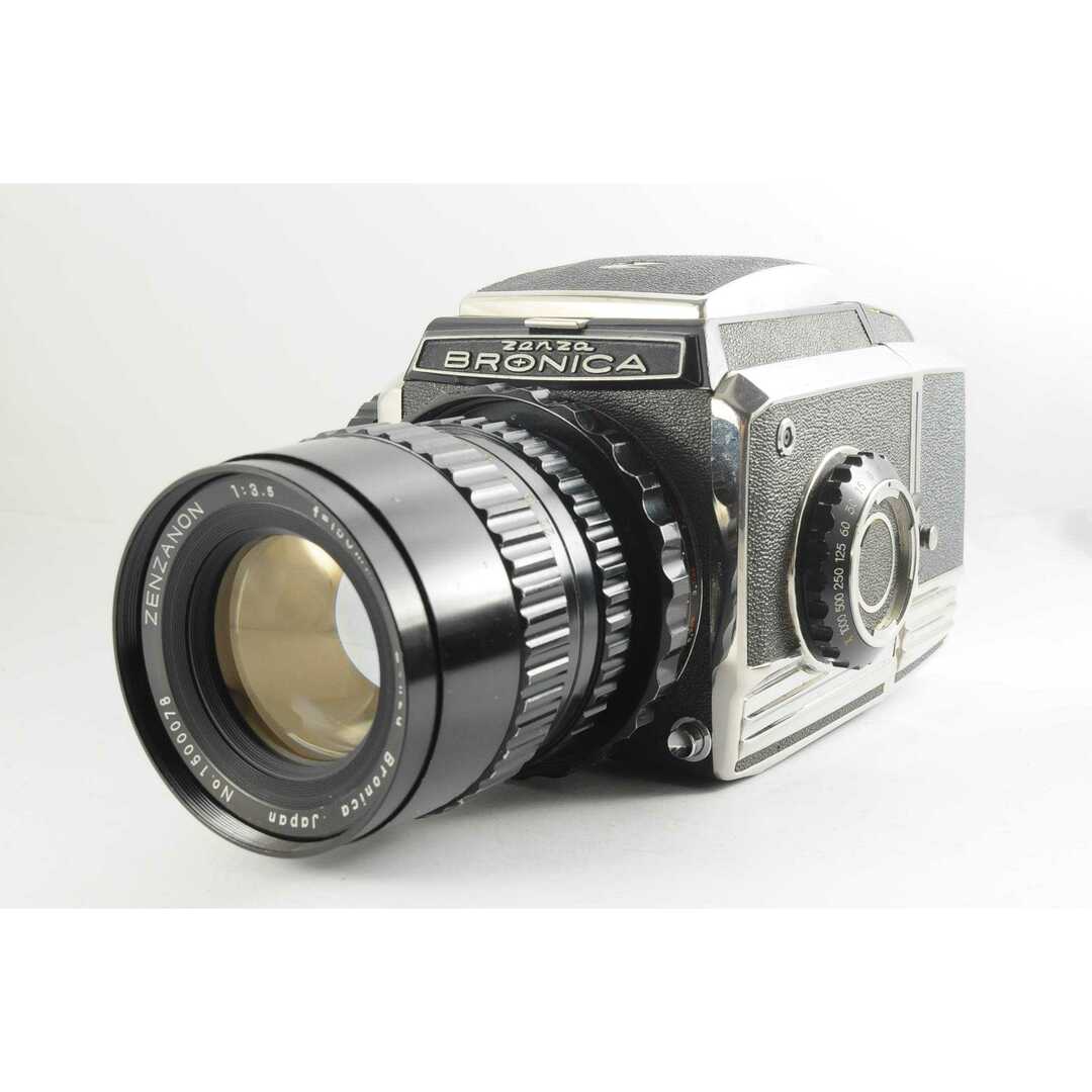 ☆美品☆ブロニカ Zenza Bronica S2 前期 - www.sorbillomenu.com