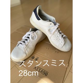 アディダス(adidas)のスタンスミス　adidas アディダス　CQ2870 ネイビー(スニーカー)