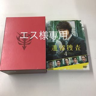 DVD▼こびと観察入門 + 大研究(10枚セット)▽レンタル落ち 全10巻