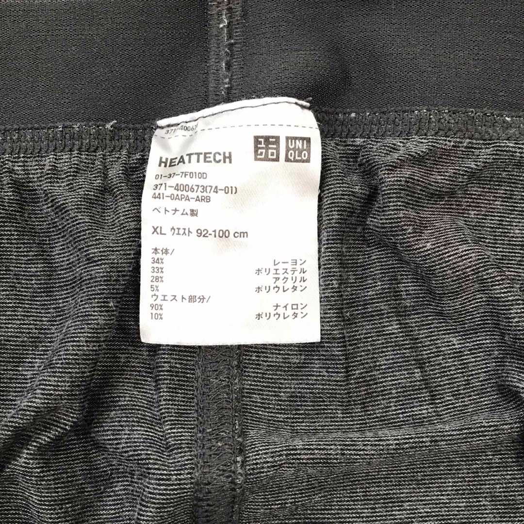 UNIQLO(ユニクロ)のヒートテックタイツ（前開き）XL メンズのレッグウェア(レギンス/スパッツ)の商品写真