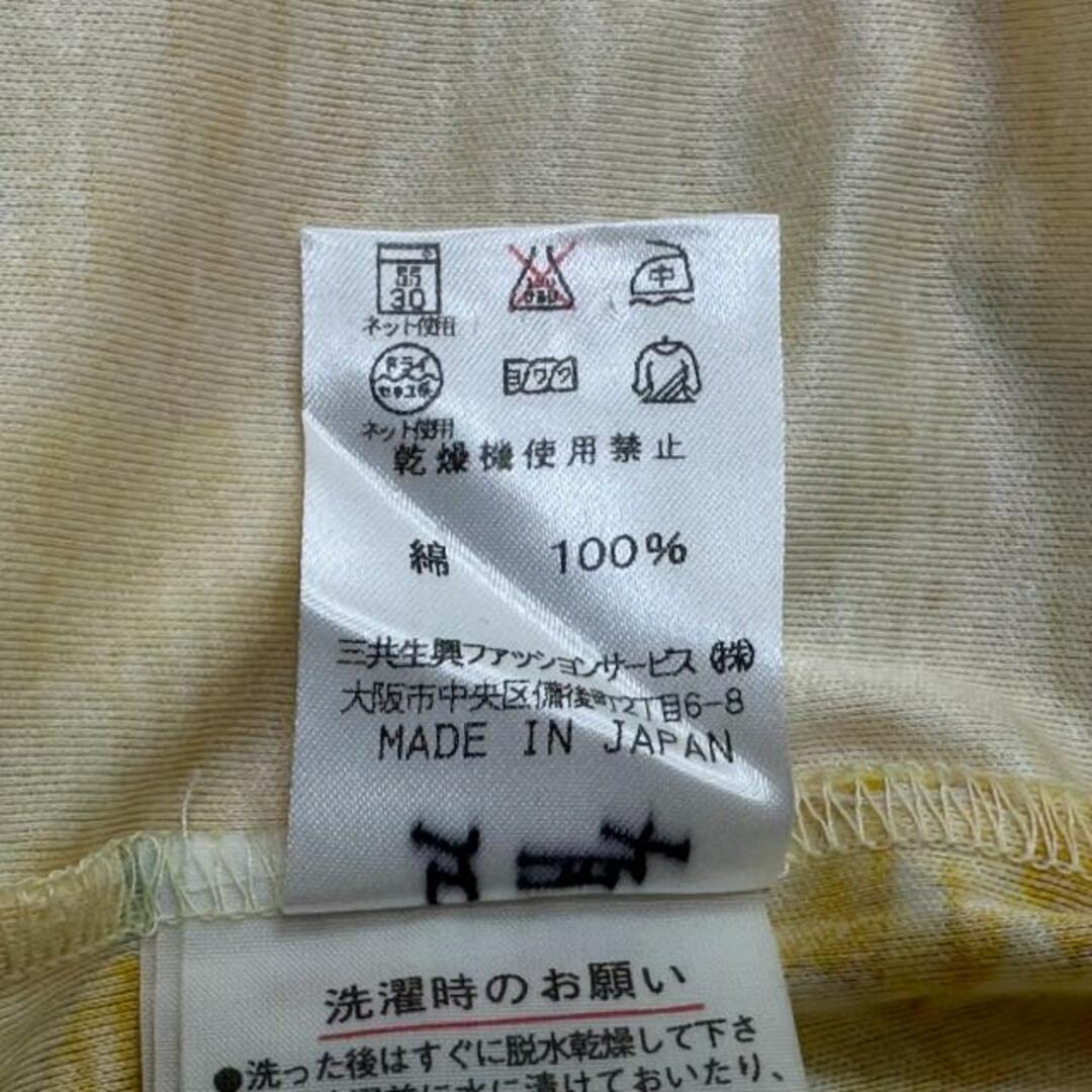 レオナール 半袖カットソー サイズL美品  -