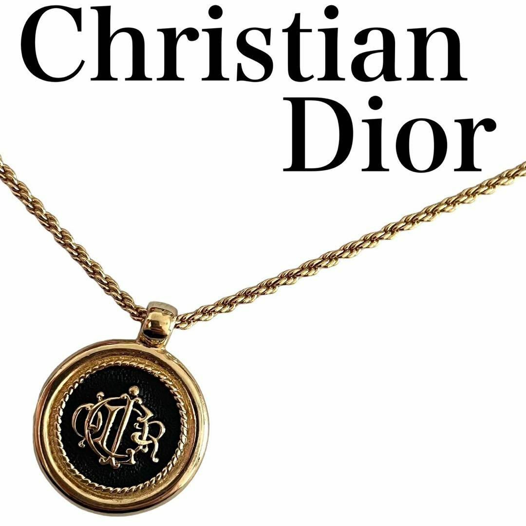 Dior ネックレス 美品アクセサリー - ネックレス