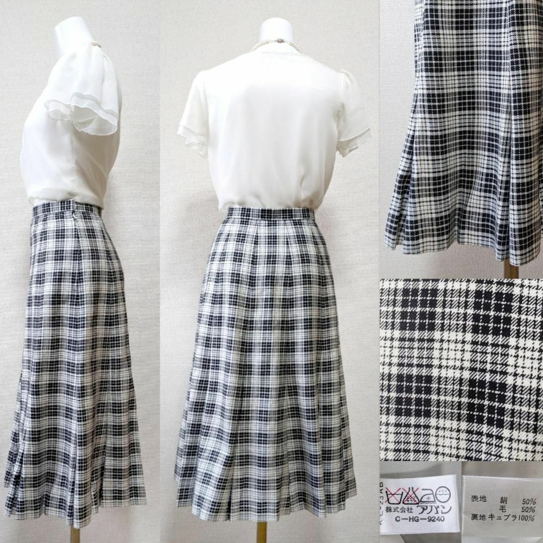 leilian - ⁑【美品】シルク混!レリアン セレモニースーツの通販 by