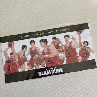 シュウエイシャ(集英社)のTHE FIRST SLAM DUNK 映画入場特典 ポストカード(カード)