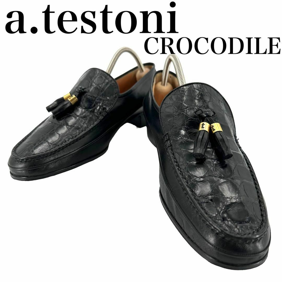 a.testoni - ☆クロコダイル☆a.testoni アテストーニ タッセル