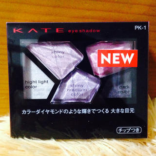 ケイト(KATE)のKATE 新品 ピンクアイシャドウ(その他)