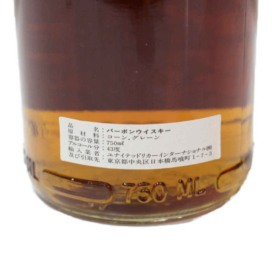 【箱付】ケンタッキー・ドライ　オールドボトル　750ｍｌ　43％　ブレンデット　ウイスキー【古酒・】松前R56店