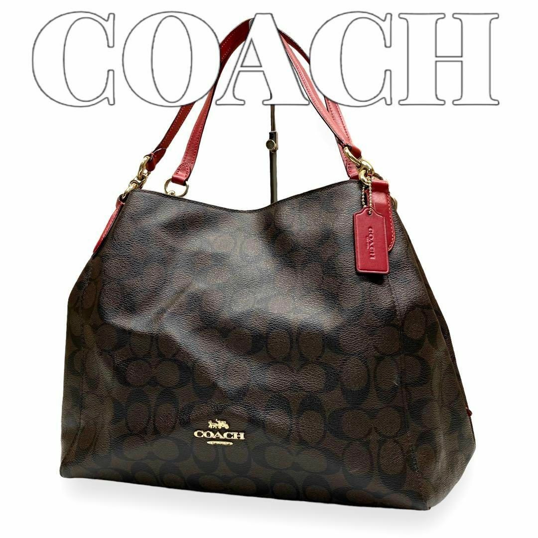 COACH 2wayバッグ 7149 | フリマアプリ ラクマ