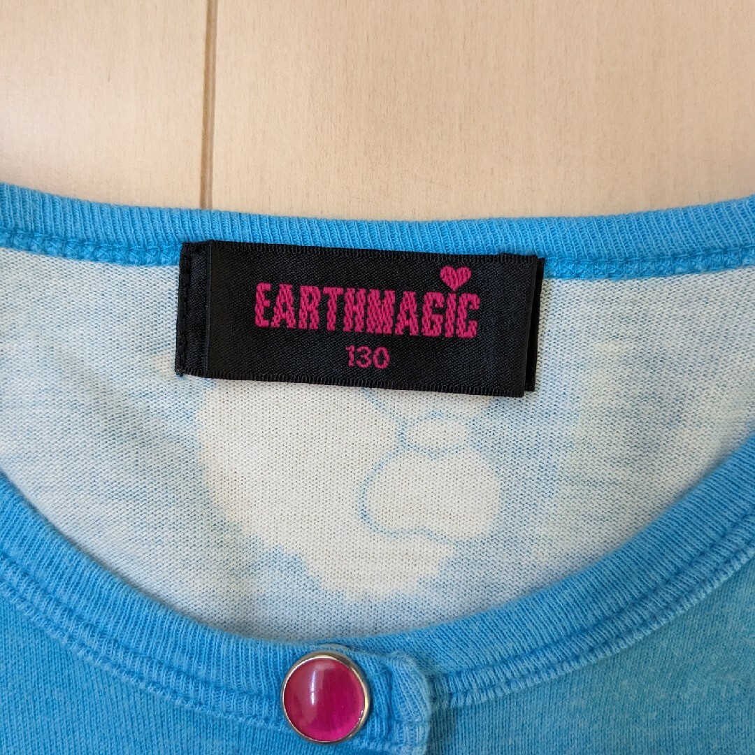 EARTHMAGIC(アースマジック)のアースマジック　カーディガン　130 キッズ/ベビー/マタニティのキッズ服女の子用(90cm~)(カーディガン)の商品写真