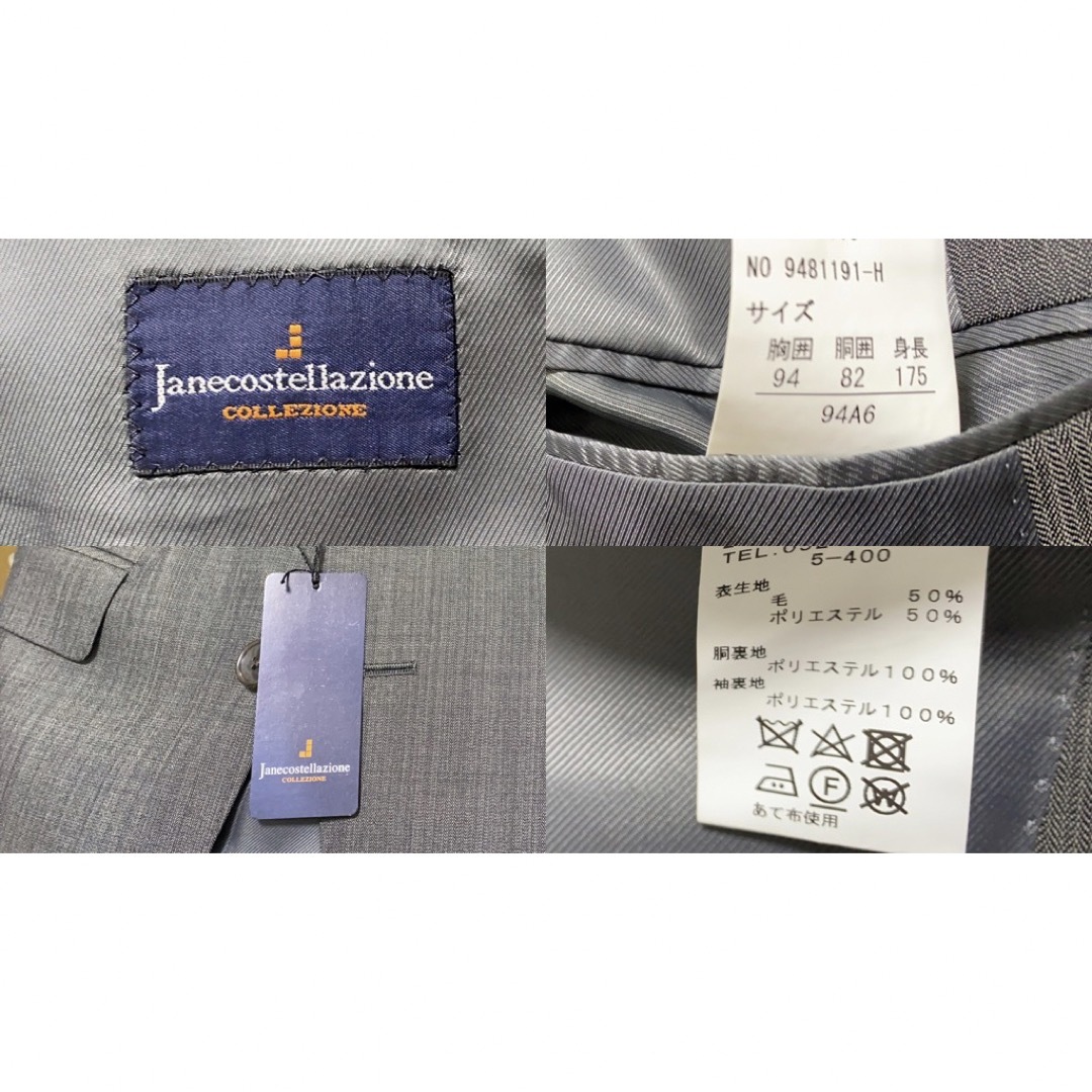 【新品】秋冬物 メンズ スーツ A6 L h175-w82 グレー ヘリンボン 9