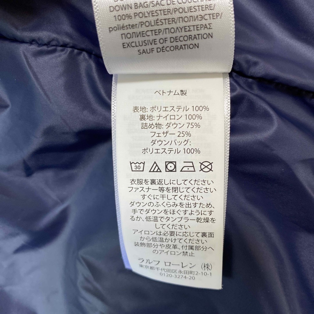 【美品】POLO Ralph Lauren ラルフローレン ダウン ポロベア
