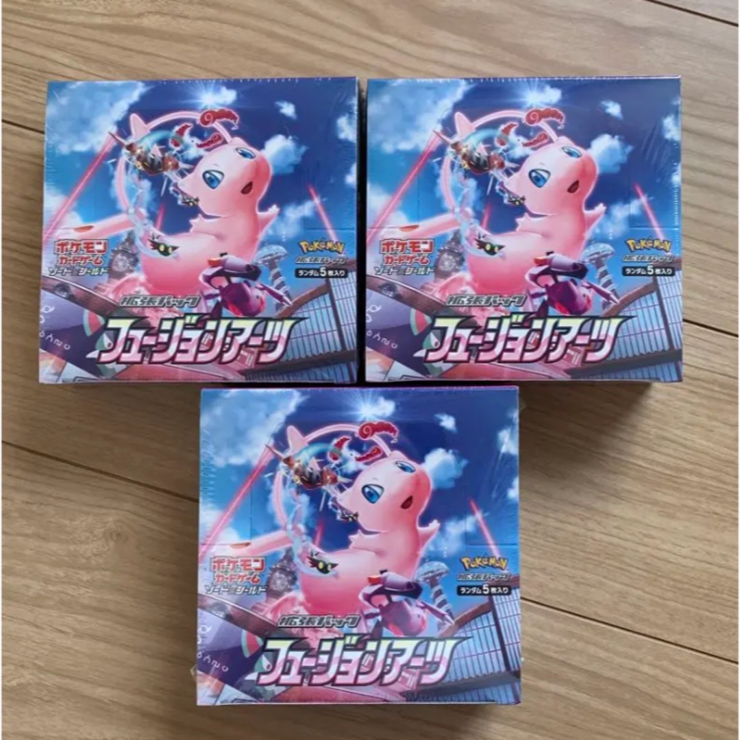 ポケモンカードフュージョンアーツ3BOX シュリンク付き