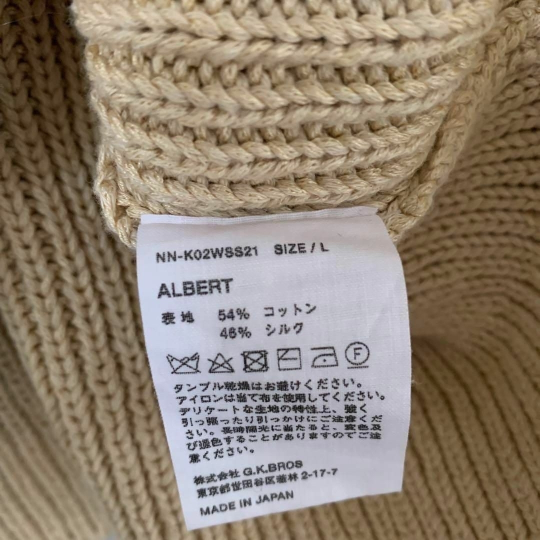 21ss NICENESS ALBERT WILD SILK 美品 L 9